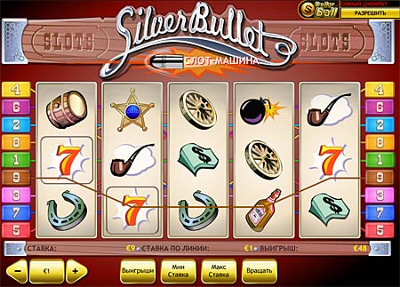 Игровой автомат Silver Bullet (Серебряная пуля)